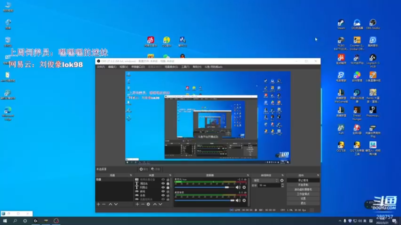 【2022-03-21 05点场】阿的痴adc：跟懂我的说一声幸会~
