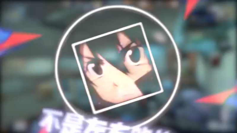 CFHD全新生化地图冷冻仓库员爆头大队来啦！！