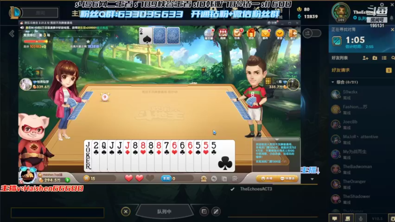 【2022-03-21 14点场】海神丶俄洛伊：鞭下渡亡魂,三鞭教做人！