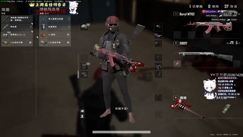 【2022-03-21 04点场】小徐813：轻语集团 千场kd6.0