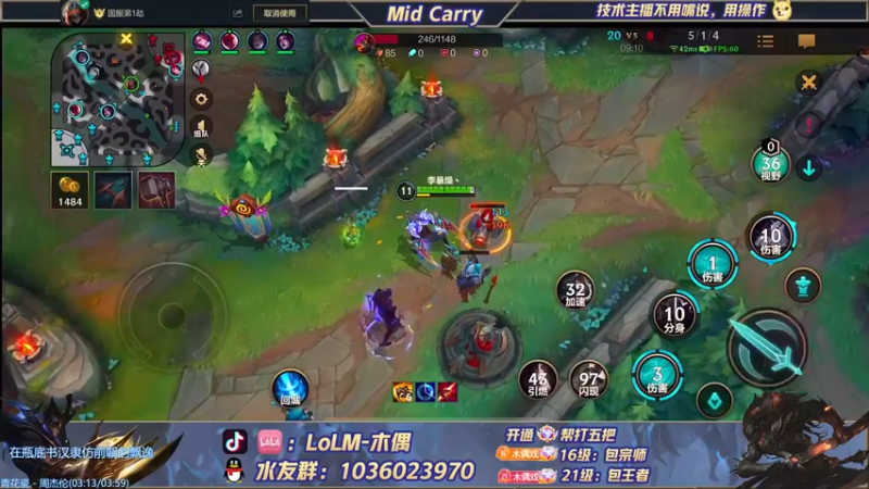 【2022-03-16 11点场】心星丶木偶：体验服抢先体验卡尔马，慎