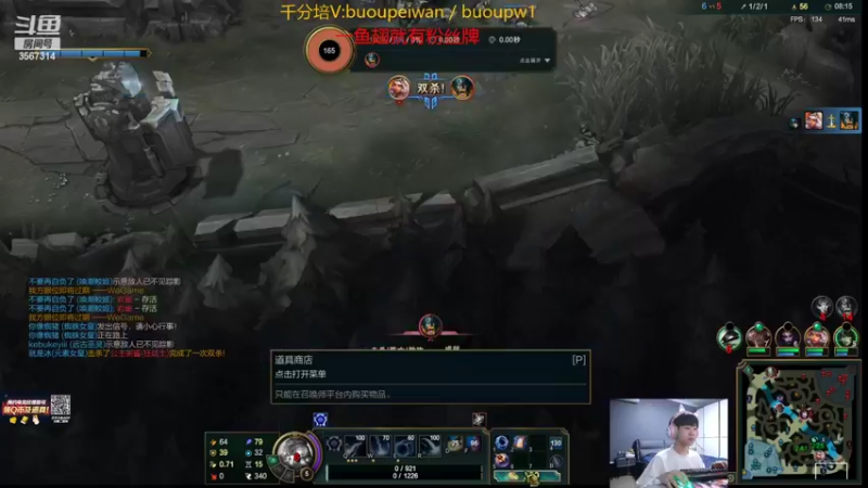 【2022-03-21 17点场】王纪超666：3点准时开播