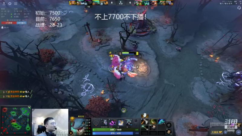 【2022-03-21 06点场】亚瑟归来丶：小鱼王 冲8000！