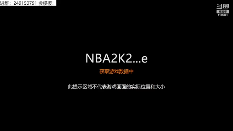 【2022-03-21 10点场】新秀老吴：水友联盟招募中！
