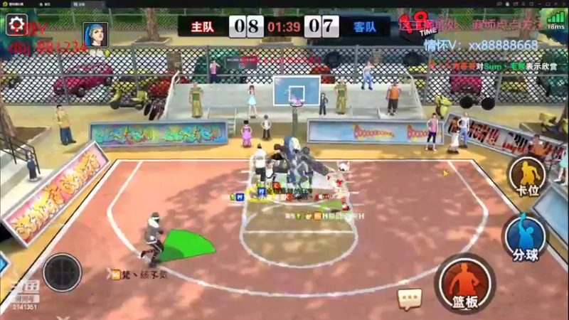 【2022-03-19 00点场】四大皆空空空丶：热闹不过人看人，温暖不过人帮人