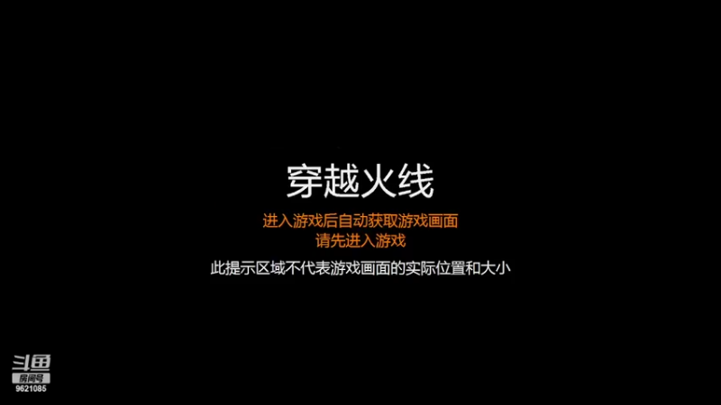 【2022-03-19 17点场】宝哥别送我不要：菜就一个字，我菜很多次