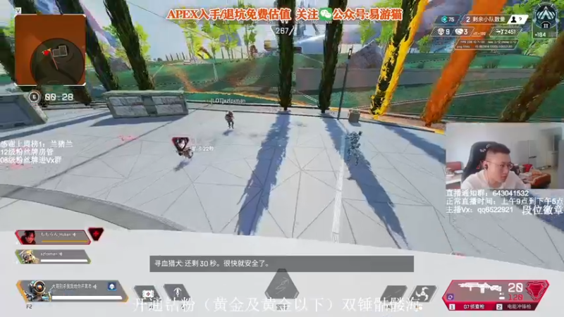 【2022-03-21 16点场】阿祖AZu2tap：一个人就是一支军队gogogo