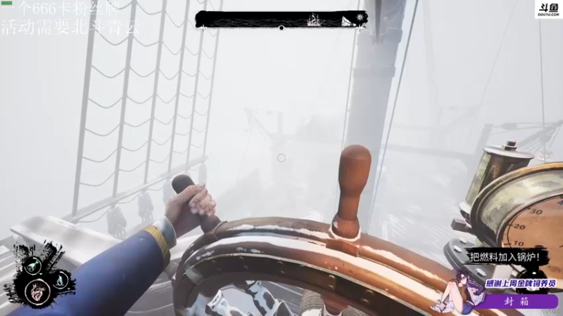 【2022-03-21 01点场】李白白Oo：李白 【一个666拿粉丝牌】