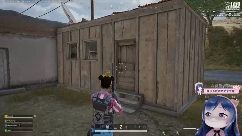 【2022-03-20 21点场】一条小团团OvO：美好的星期天来啦~