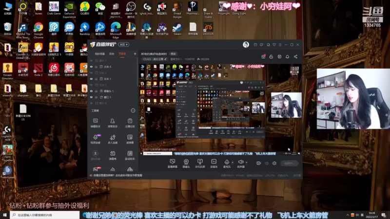 【2022-03-17 10点场】是希文吖丶：努力是为了将喜欢的一切留在身边