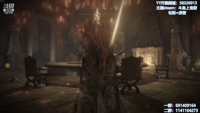 【2022-03-21 10点场】上官葑：【艾尔登法环】大意了！