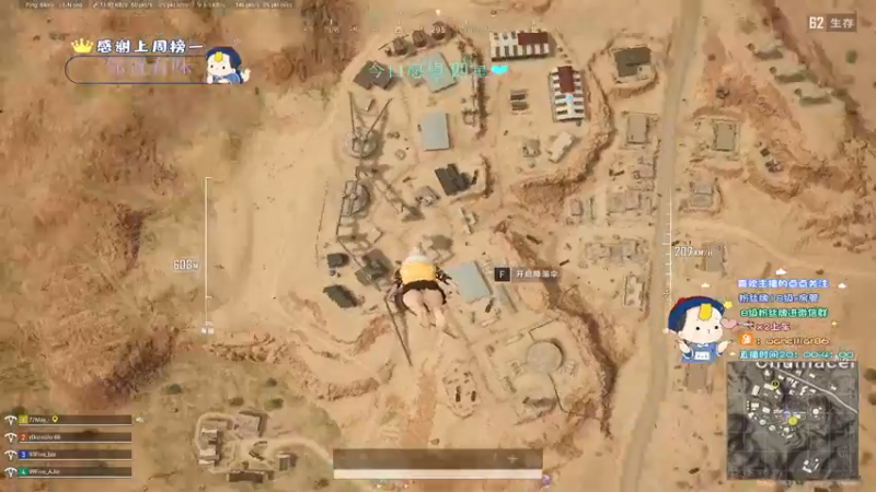 【2022-03-21 00点场】晚辞77：今天双倍亲密度 xdm可以升升牌子~