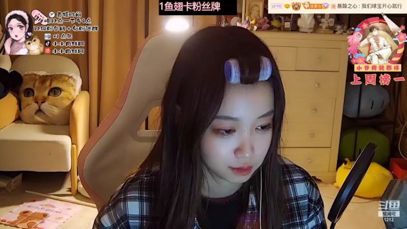 【2022-03-21 10点场】小肉球阿：爱笑的女孩运气不会差 5587551