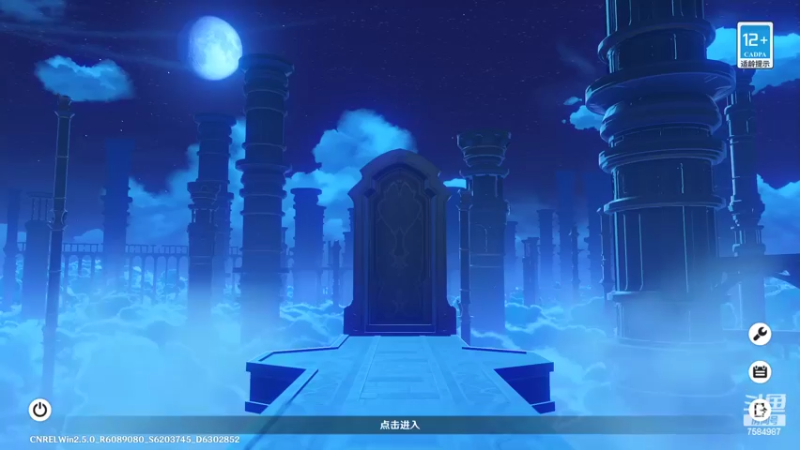 【2022-03-19 22点场】Corgi酱紫：是你的可爱giegie