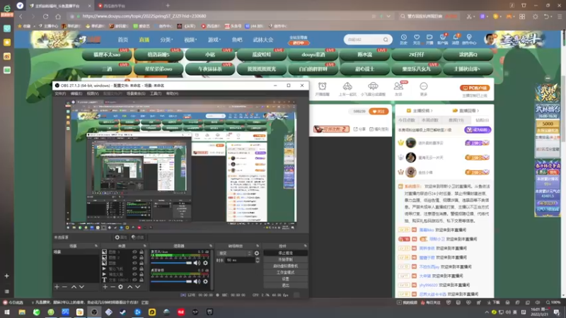 【2022-03-21 16点场】琼斯小卫：国产惊悚新游《三伏》首播~胆小勿看