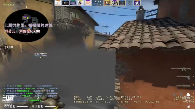 【2022-03-20 07点场】阿的痴adc：跟懂我的说一声幸会~