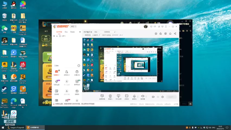 【2022-03-16 15点场】洋仔不会拉扯：洋仔单排上分