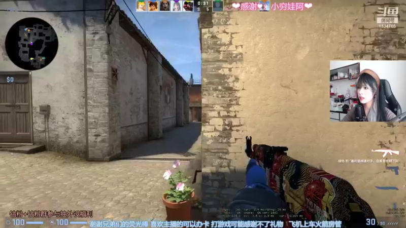 【2022-03-18 12点场】是希文吖丶：努力是为了将喜欢的一切留在身边