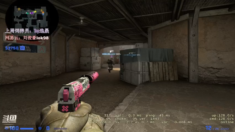 【2022-03-21 18点场】阿的痴adc：跟懂我的说一声幸会~