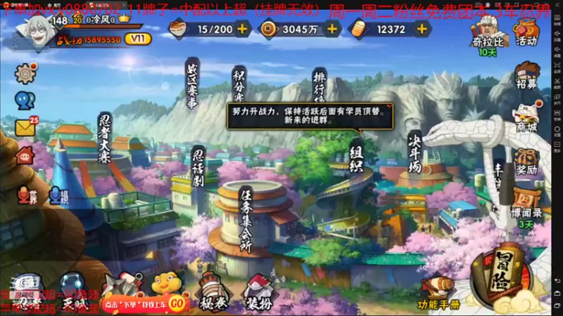 【2022-03-21 13点场】路上的外卖哥：外卖：每天最后一下得水友赛