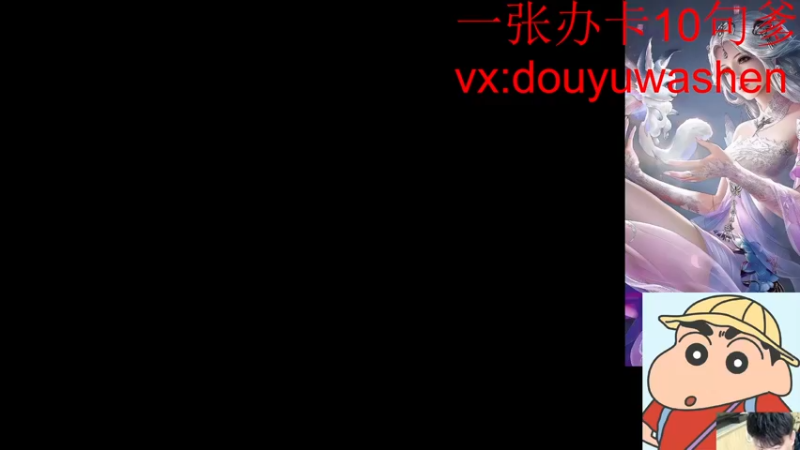 【2022-03-20 23点场】小小青蛙笑i：蛙蛙：站在王者顶端的男人