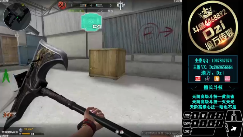 【2022-03-20 22点场】渝万丶Dzi：Dzi-.- : 休息！