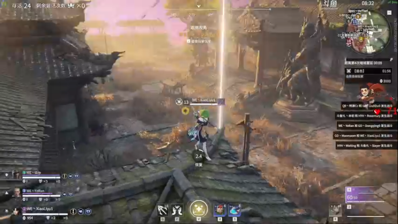 【2022-03-21 16点场】dudu4e嘟师傅：【解说嘟师傅】小馨训练赛顶级单人OB