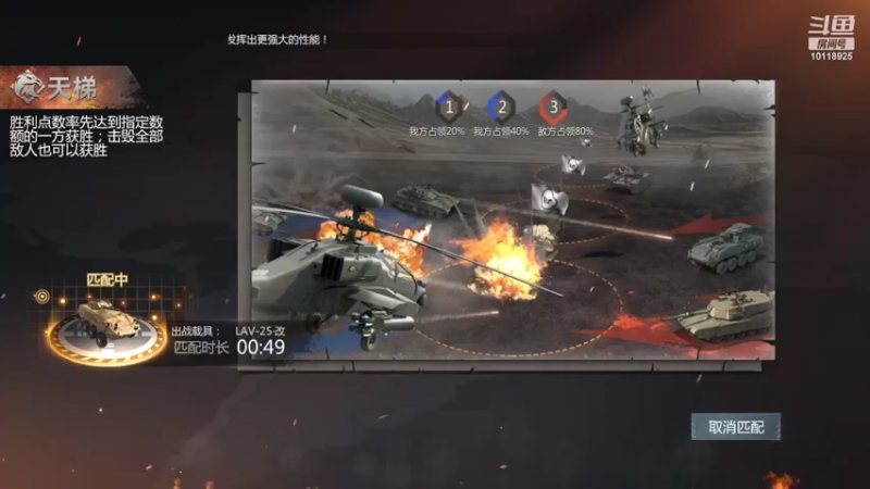 【2022-03-19 08点场】神怒流云飞沙：流云飞沙的直播间