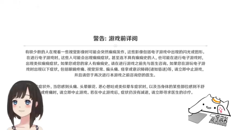 【2022-03-20 20点场】大碗彤大家姐下班咯：彤姐怕痛加防御
