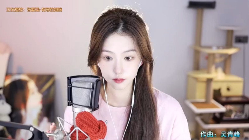 甜亦菲 有形的翅膀