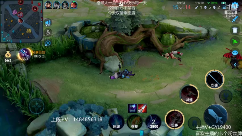 【2022-03-21 14点场】Fly高一刀：高一刀：努力的一天开始