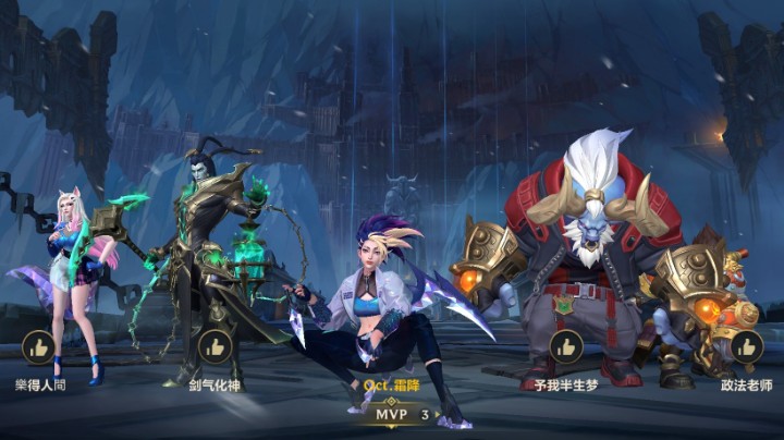 乱斗阿卡丽试试水 :D