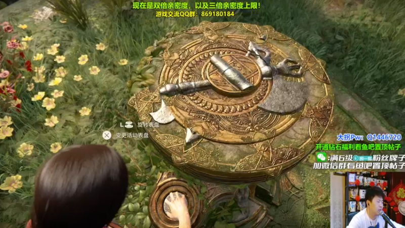 【2022-03-21 00点场】放逐大帝灬：祝我生日快乐，宝！