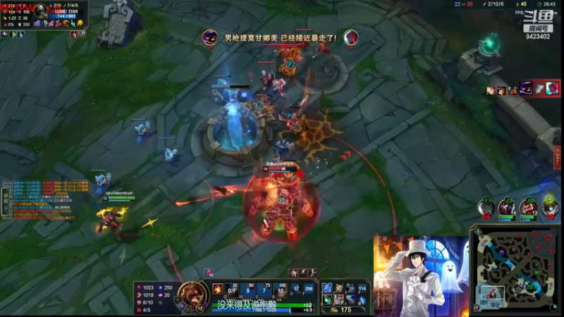 【2022-03-21 08点场】罢南万顷：随机英雄  最搞时刻