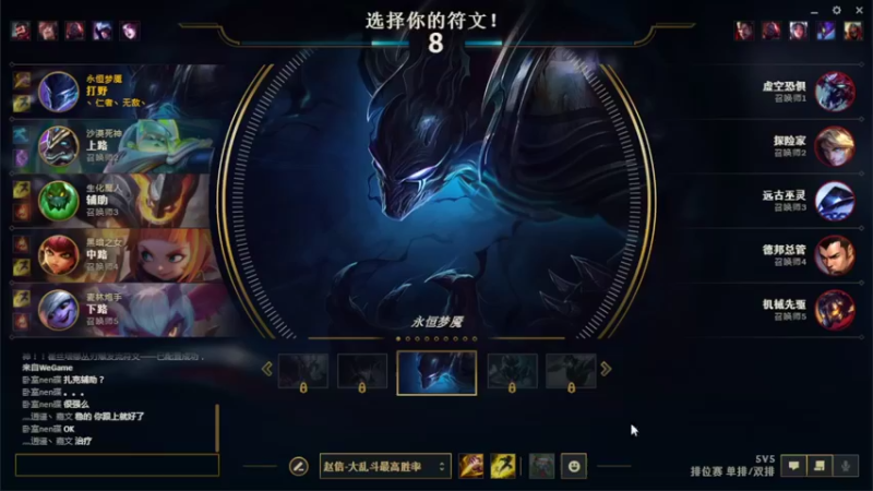 魔腾c2