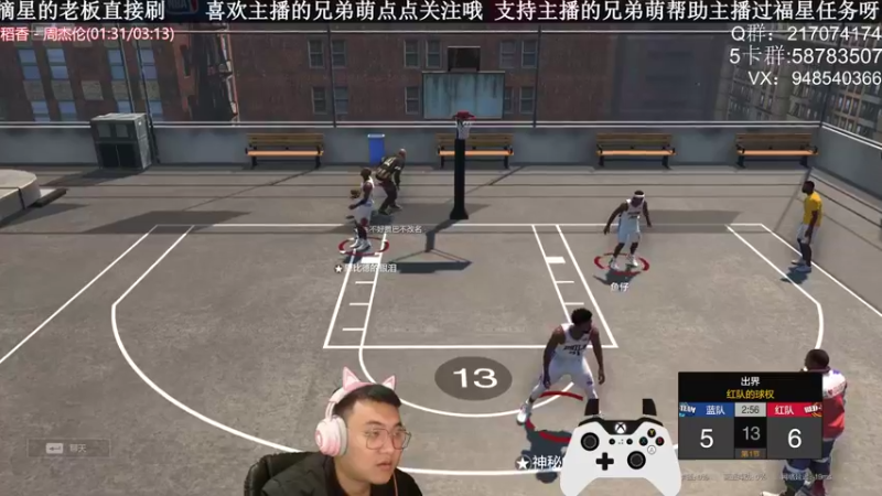 【2022-03-19 00点场】KC丶甜瓜：单排战神：学着点！
