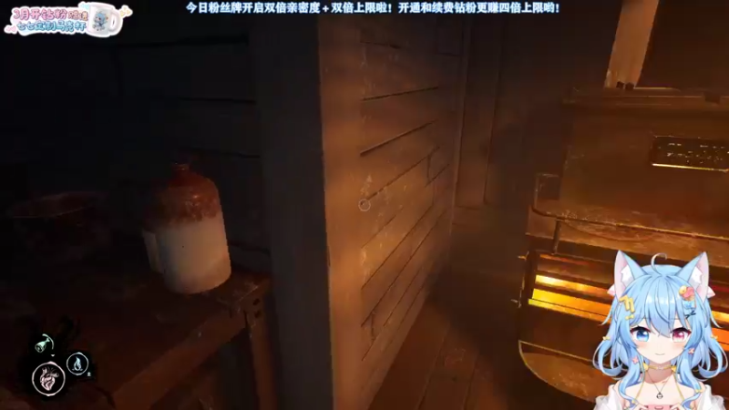 【2022-03-20 23点场】小仙女七七酱：❤粉丝牌开双倍亲密度＋双倍上限升牌牌啦！