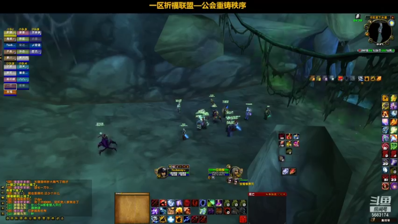 【2022-03-14 19点场】pigofu119：一区祈福联盟：奥斯卡颁奖现场！~