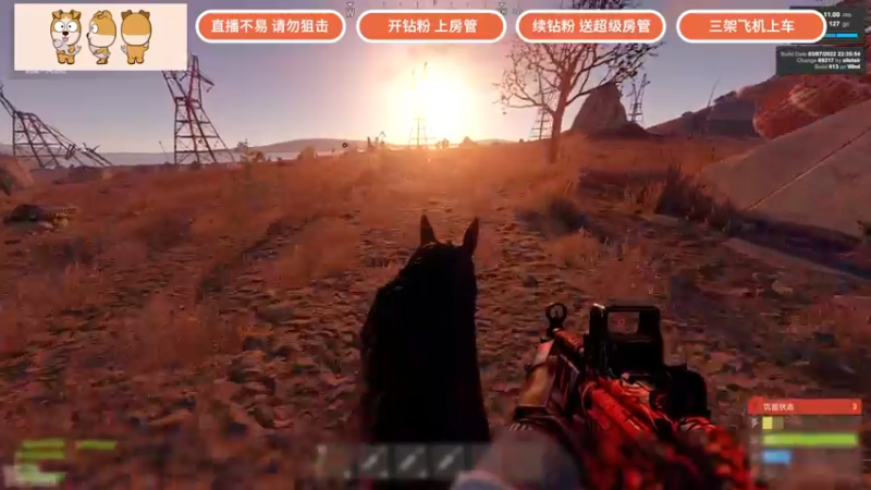 【2022-03-20 23点场】GY阳哥：双倍的亲密度兄弟