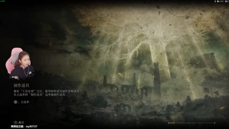 【2022-03-21 10点场】十三三三：【十三】来啦来啦