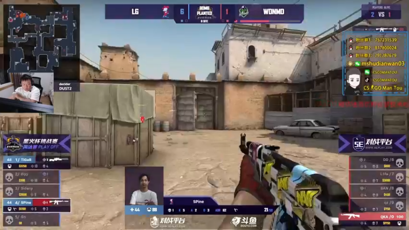 【2022-03-20 23点场】CSGO馒头：今天还是双倍亲密度