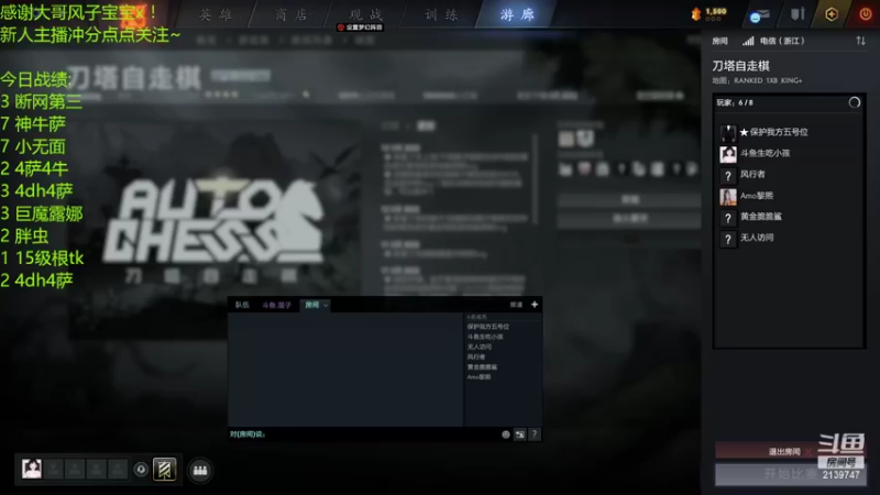 【2022-03-19 22点场】生吃小孩i：冲冲冲！摆烂上#1~