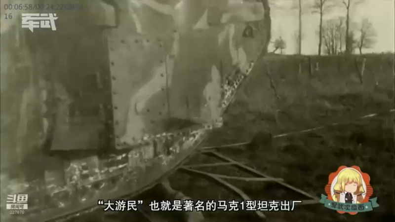 【2022-03-21 13点场】军武直播：亮刃朝鲜 中美曾经的巅峰对决