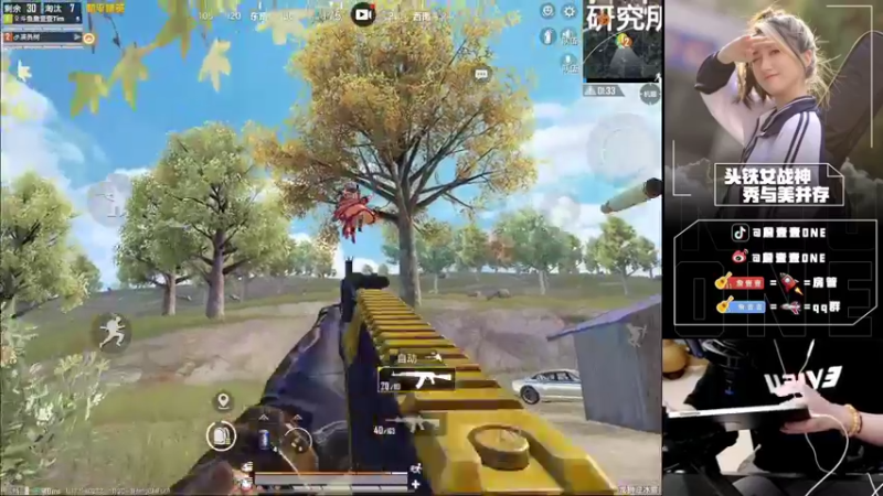 【2022-03-21 15点场】詹壹壹：黄金风衣双四