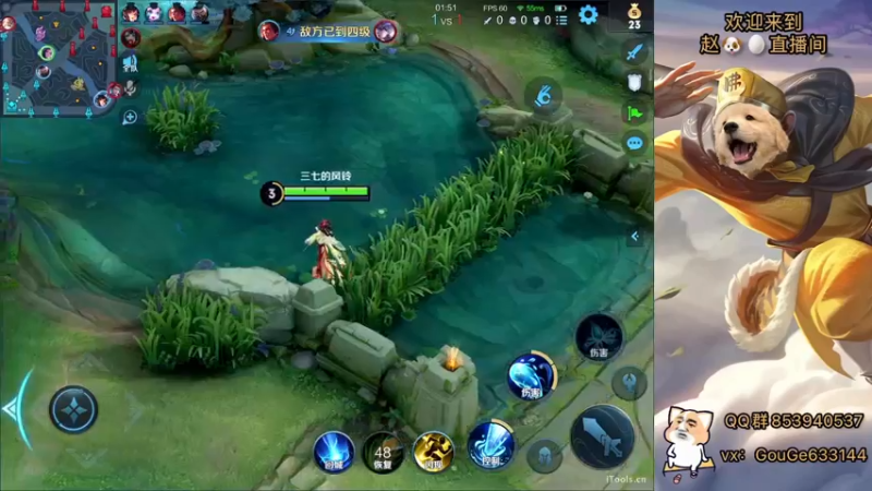 【2022-03-21 21点场】荣耀英雄宋人头：春天到了不坑几把难受