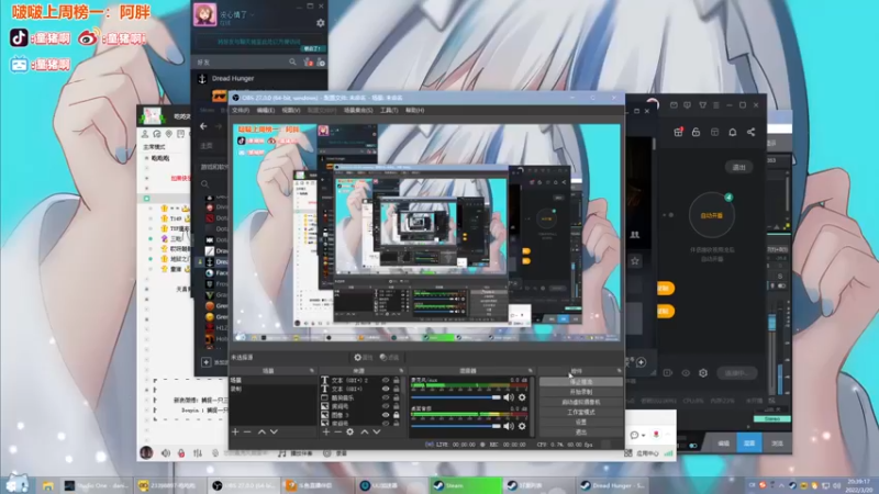 【2022-03-20 20点场】童猪啊i：没心情了没心情