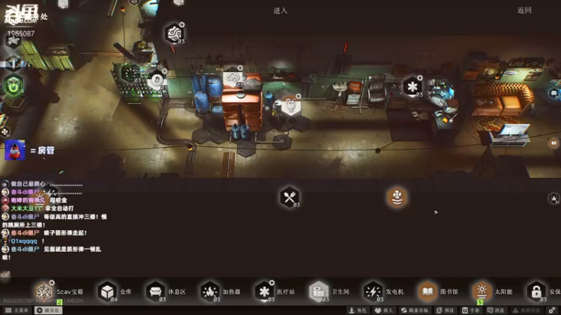 【2022-03-16 18点场】木木叔丶：不开挂，也许是你对游戏最后的坚持~