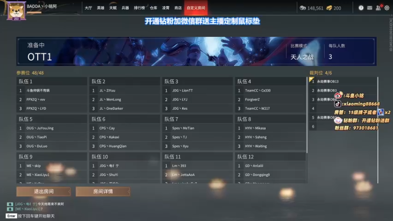 【2022-03-15 14点场】小铭XiaoMing阿：小铭：身法！！！