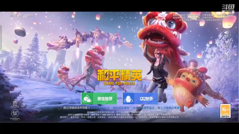 【2022-03-15 21点场】BeautifulMzz：快快乐乐每一天-美滋滋