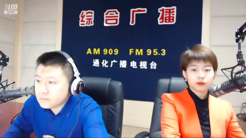 【2022-03-21 07点场】伟达000：好好上班，天天向上~